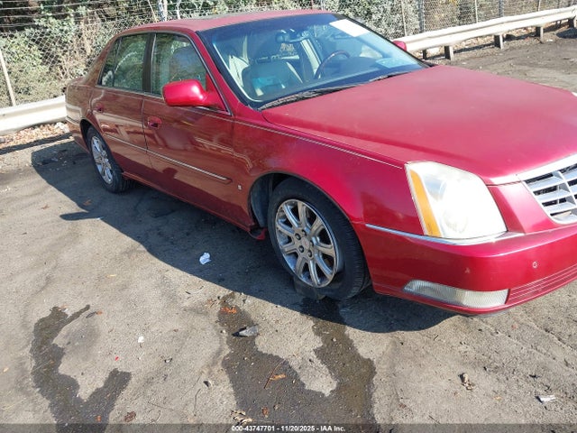 2009 CADILLAC DTS 1G6KD57Y79U123583 Photo 5