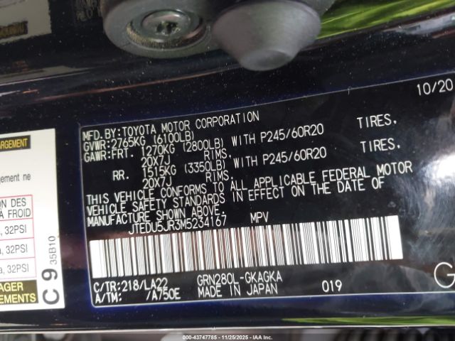 2021 TOYOTA 4RUNNER JTEDU5JR3M5234167 Photo 8