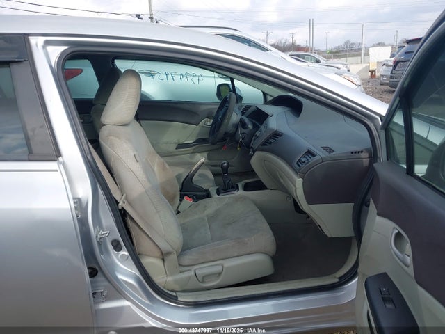 Aukcja sprzedaży 2012 Honda Civic Lx, vin: 19XFB2E50CE053412, numer aukcji: 43747937