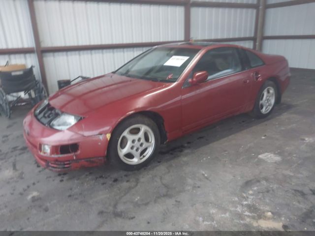 1990 NISSAN 300ZX JN1RZ24A6LX007187 Photo 1