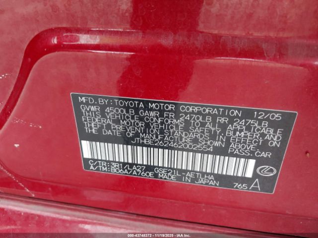 2006 LEXUS IS 350 JTHBE262462002554 Photo 8