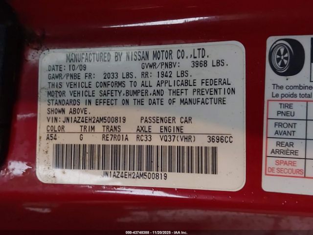 2010 NISSAN 370Z JN1AZ4EH2AM500819 Photo 8