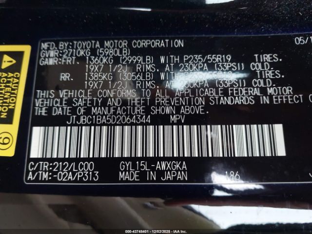 2013 LEXUS RX 450H JTJBC1BA5D2064344 Photo 8