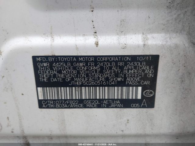 2012 LEXUS IS 250 JTHBF5C26C5161041 Photo 8