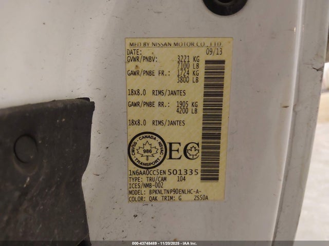2014 NISSAN TITAN 1N6AA0CC5EN501335 Photo 8