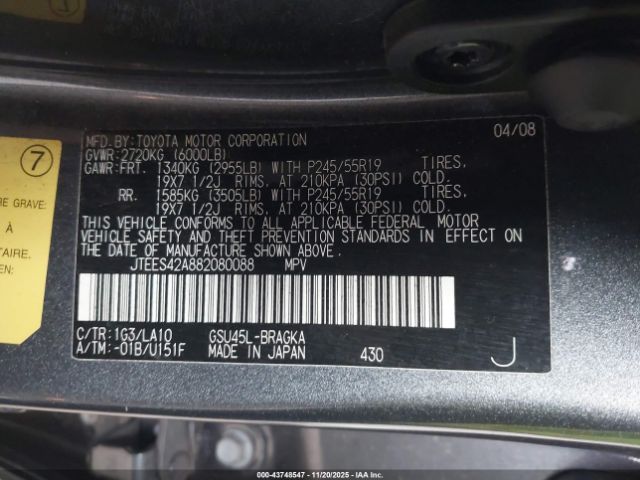 2008 TOYOTA HIGHLANDER JTEES42A882080088 Photo 8