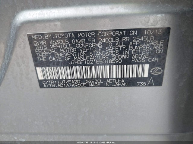 JTHBF1D21E5018590 Lexus IS 250