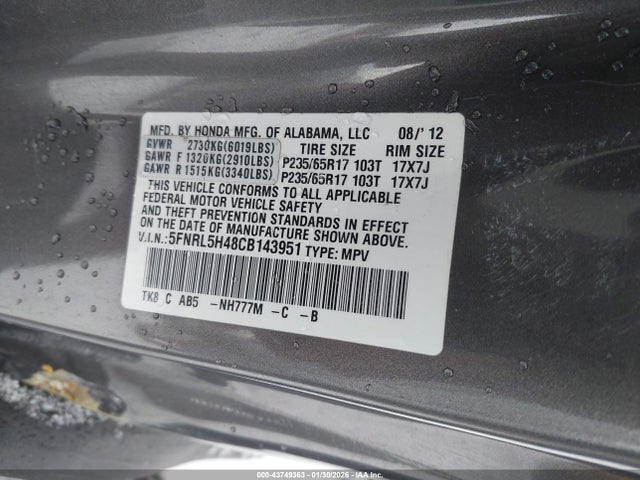 2012 HONDA ODYSSEY 5FNRL5H48CB143951 Photo 8