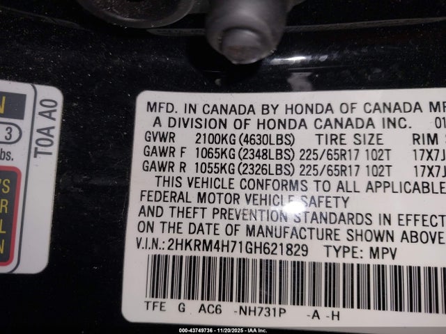 2016 HONDA CR-V 2HKRM4H71GH621829 Photo 8
