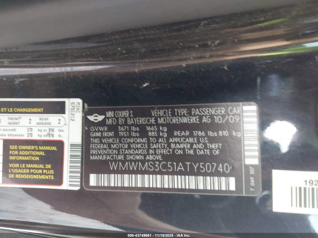 2010 MINI COOPER S WMWMS3C51ATY50740 Photo 8