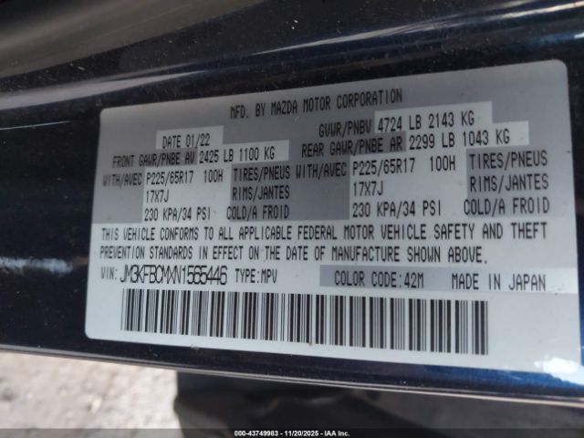 2022 MAZDA CX-5 JM3KFBCMXN1565446 Photo 8