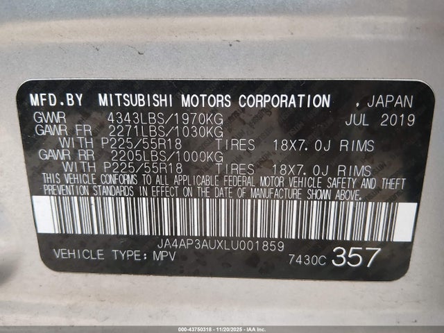 2020 MITSUBISHI OUTLANDER SPORT JA4AP3AUXLU001859 Photo 8