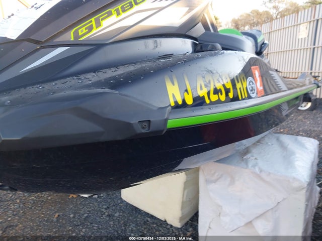 Yamaha GP1800 2021 YAMA1595E121 Image 6