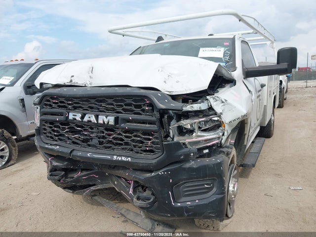 Продажа на аукционе авто 2022 Ram 2500 Tradesman  4x4 8' Box, vin: 3C7WR5AJ5NG224066, номер лота: 43750450