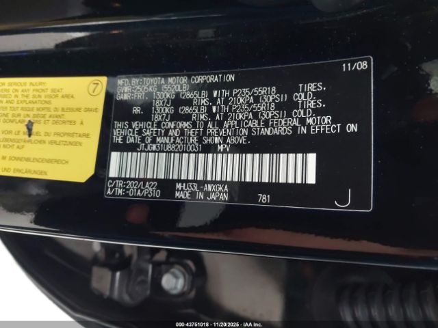 2008 LEXUS RX 400H JTJGW31U882010031 Photo 8