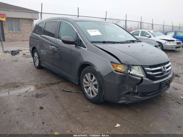 2014 HONDA ODYSSEY 5FNRL5H64EB079184