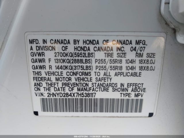 2007 ACURA MDX 2HNYD284X7H538117 Photo 8