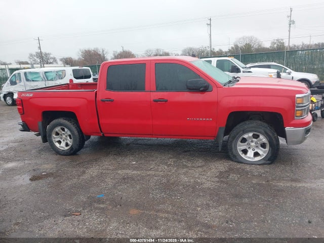 3GCUKREC2EG146793 Chevrolet Silverado 1500 2lt