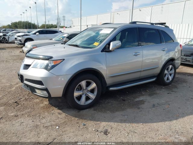 2011 ACURA MDX 2HNYD2H62BH525503 Photo 1