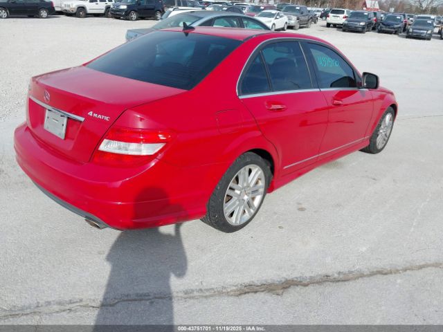 2008 MERCEDES-BENZ C 300 WDDGF81XX8F150798 Photo 3