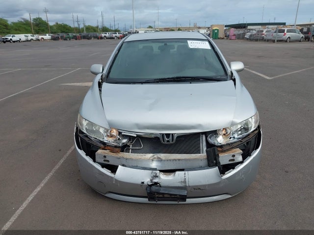 2007 Honda Civic Lx მანქანა იყიდება აუქციონზე, vin: 1HGFA16567L075571, აუქციონის ნომერი: 43751717