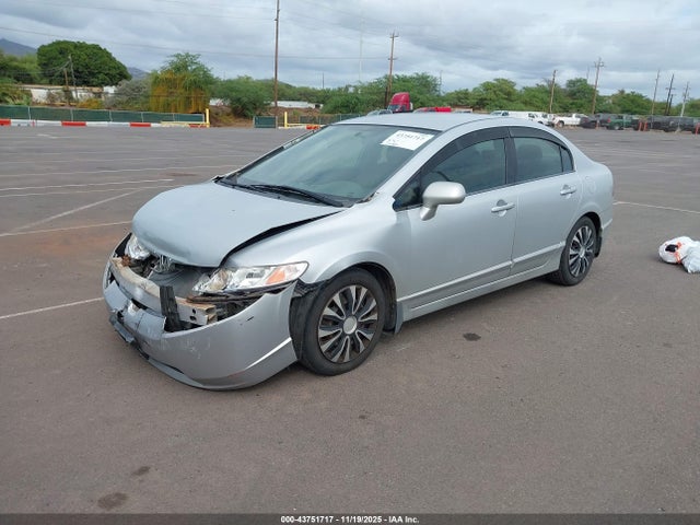 2007 Honda Civic Lx მანქანა იყიდება აუქციონზე, vin: 1HGFA16567L075571, აუქციონის ნომერი: 43751717