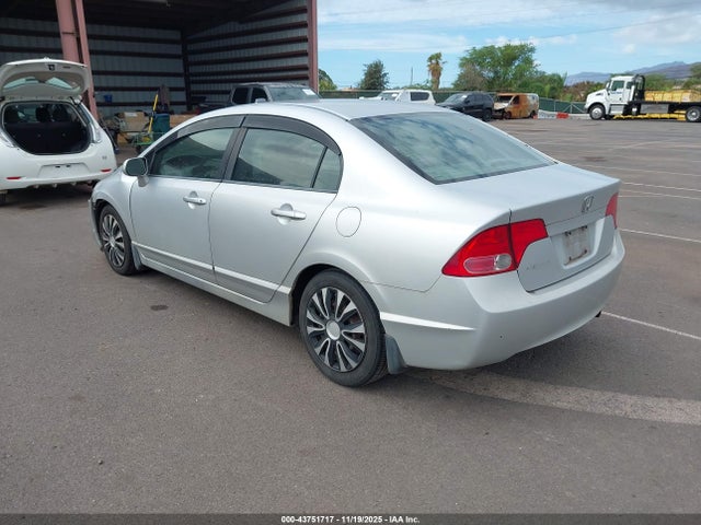2007 Honda Civic Lx მანქანა იყიდება აუქციონზე, vin: 1HGFA16567L075571, აუქციონის ნომერი: 43751717