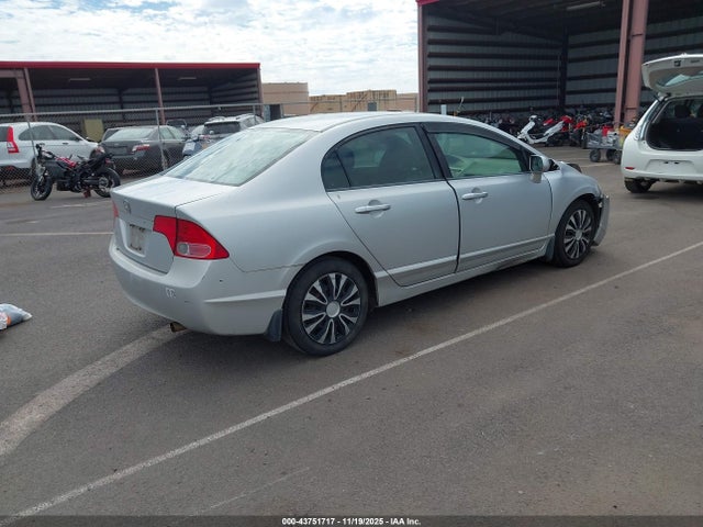 2007 Honda Civic Lx მანქანა იყიდება აუქციონზე, vin: 1HGFA16567L075571, აუქციონის ნომერი: 43751717