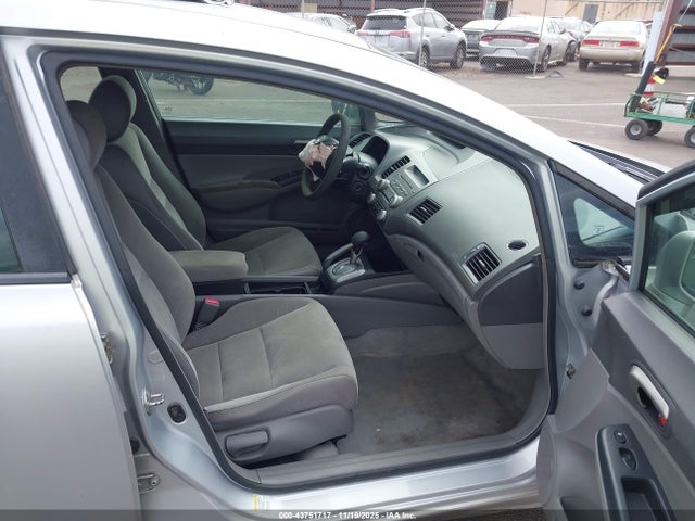 2007 Honda Civic Lx მანქანა იყიდება აუქციონზე, vin: 1HGFA16567L075571, აუქციონის ნომერი: 43751717