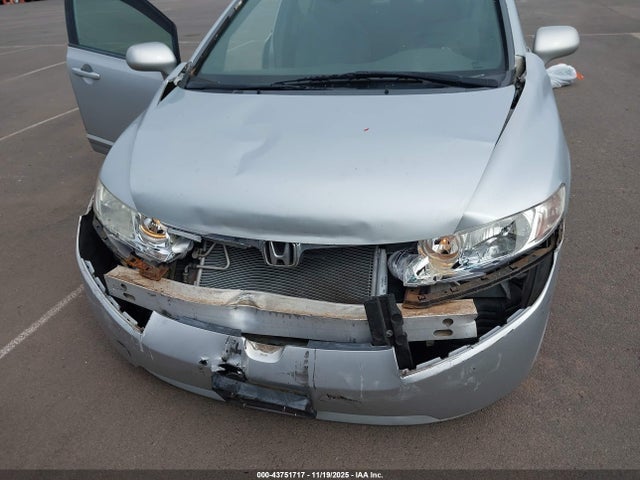 2007 Honda Civic Lx მანქანა იყიდება აუქციონზე, vin: 1HGFA16567L075571, აუქციონის ნომერი: 43751717