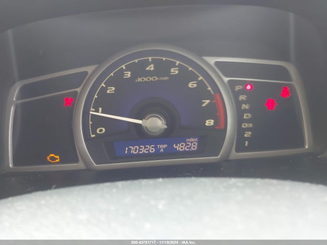 2007 Honda Civic Lx მანქანა იყიდება აუქციონზე, vin: 1HGFA16567L075571, აუქციონის ნომერი: 43751717