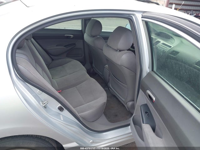 2007 Honda Civic Lx მანქანა იყიდება აუქციონზე, vin: 1HGFA16567L075571, აუქციონის ნომერი: 43751717