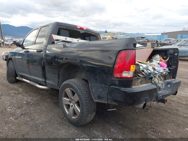 Продажа на аукционе авто 2012 Ram 1500 St, vin: 1C6RD7FTXCS284842, номер лота: 43752445