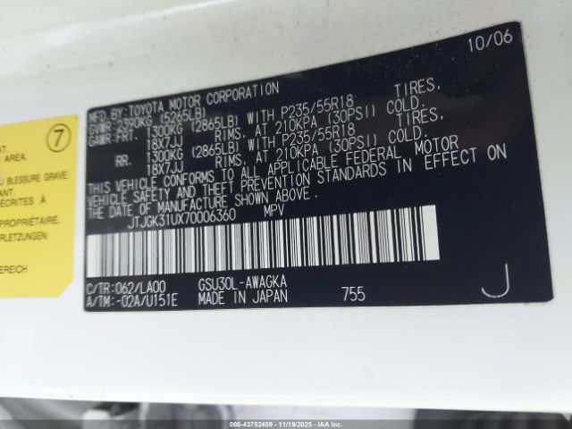 2007 LEXUS RX 350 JTJGK31UX70006360 Photo 8