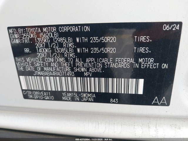 Subaru Solterra Limited 2024 JTMABABA4RA071493 Image 9
