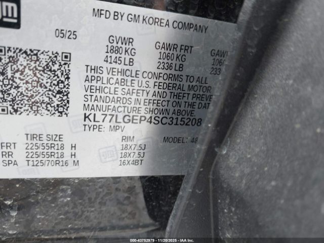 2025 CHEVROLET TRAX KL77LGEP4SC315208 Photo 8