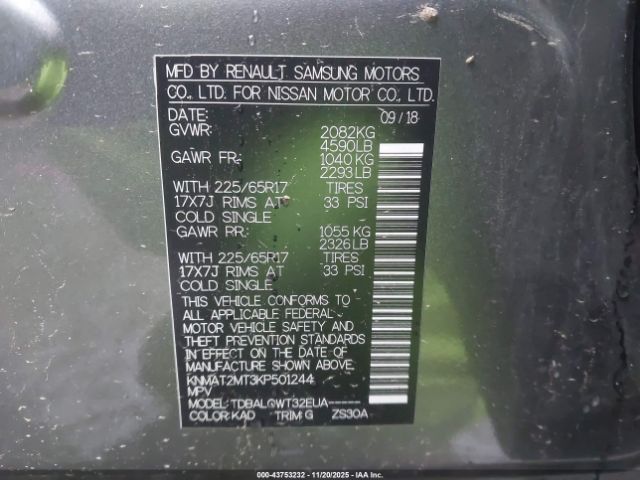 2019 NISSAN ROGUE KNMAT2MT3KP501244 Photo 8