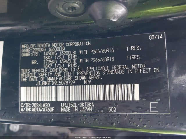 2014 LEXUS GX 460 JTJBM7FX9E5078729 Photo 8