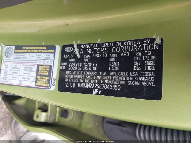 2014 KIA SOUL KNDJN2A29E7043350 Photo 8