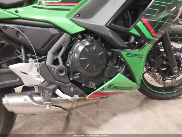 2024 KAWASAKI EX650 ML5EXEP10RDAB7053 Photo 7