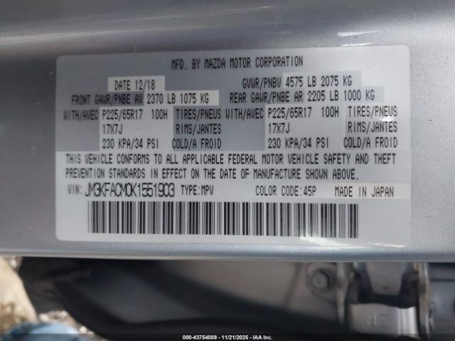 2019 MAZDA CX-5 JM3KFACM0K1551903 Photo 8