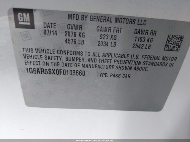 2015 CADILLAC CTS 1G6AR5SX0F0103660 Photo 8