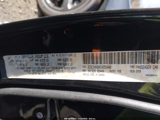 2012 DODGE CHARGER 2C3CDXHG0CH255408 Photo 8