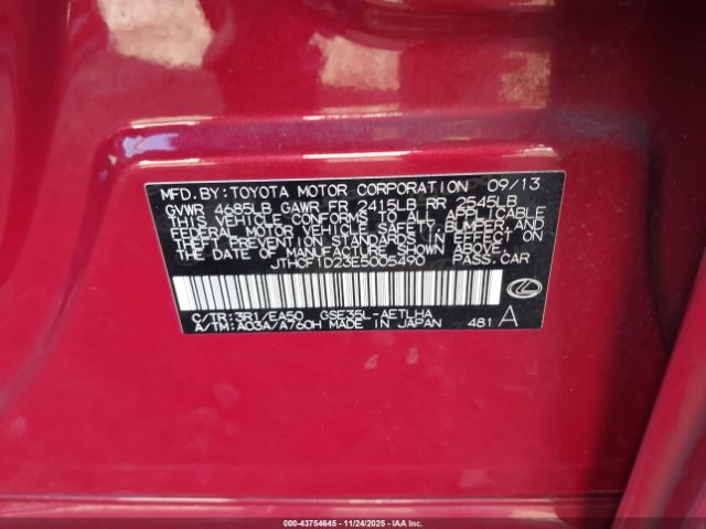 2014 LEXUS IS 250 JTHCF1D23E5005490 Photo 8