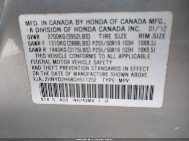 2012 ACURA MDX 2HNYD2H68CH511252 Photo 8
