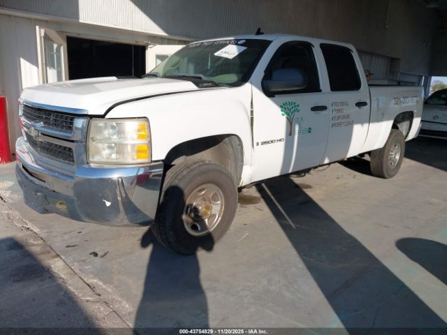 2007 CHEVROLET SILVERADO 2500HD 1GCHK23K27F501341 Photo 1