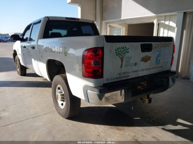 2007 CHEVROLET SILVERADO 2500HD 1GCHK23K27F501341 Photo 2