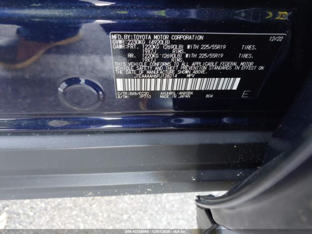 2023 TOYOTA VENZA JTEAAAAH6PJ126214 Photo 8