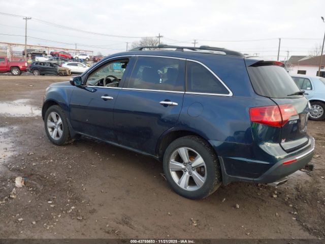 2012 ACURA MDX 2HNYD2H41CH549615 Photo 2