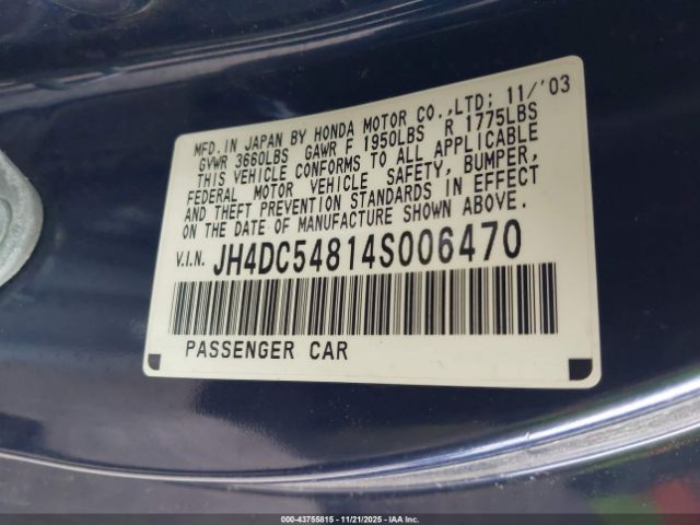 2004 ACURA RSX JH4DC54814S006470 Photo 8